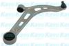 KAVO PARTS SCA-2143 Track Control Arm